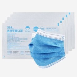 板蓝根颗粒新品