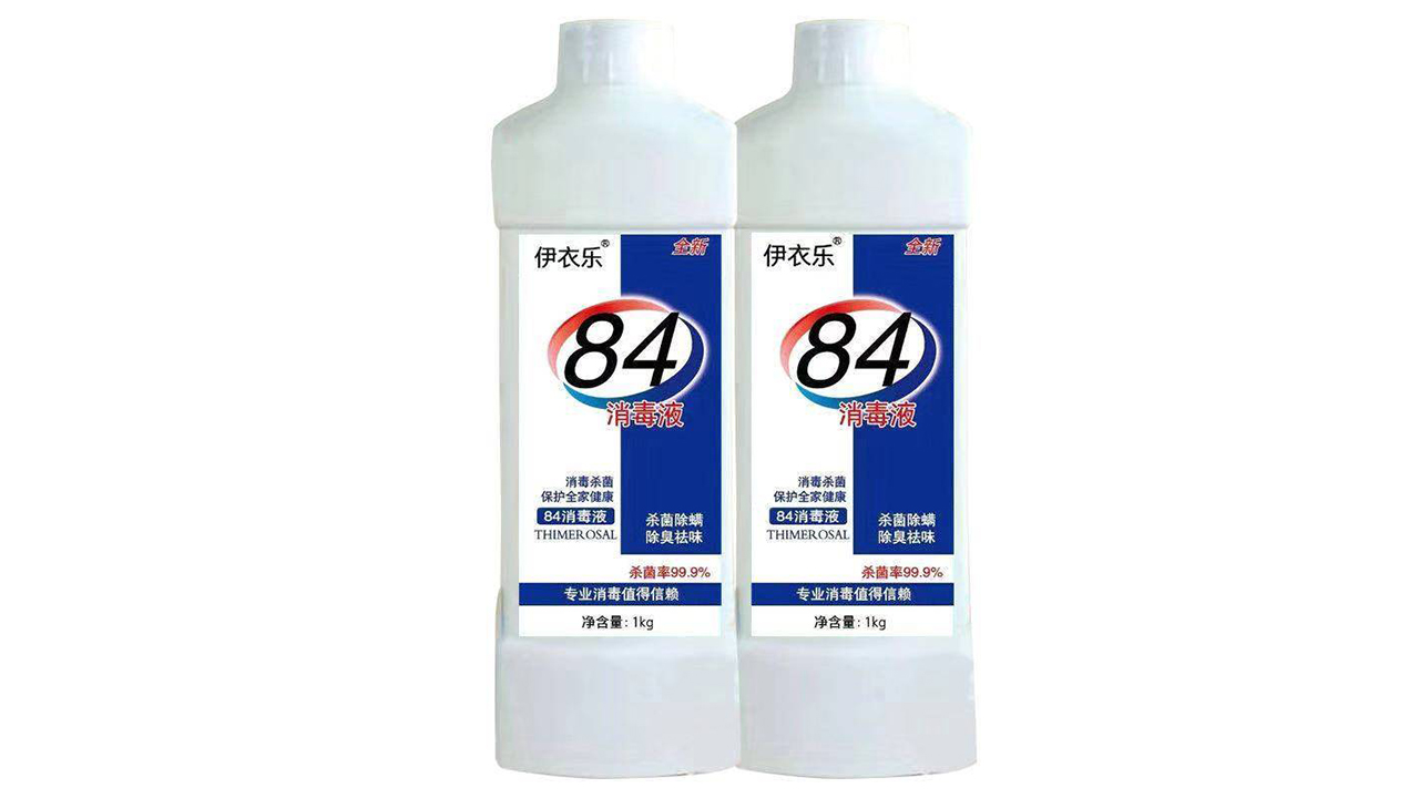 仁和小柴胡颗粒