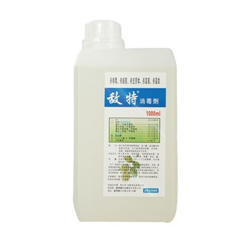 小柴胡颗粒新品