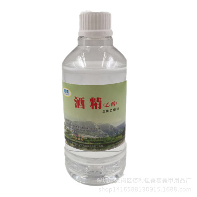 小柴胡颗粒新品